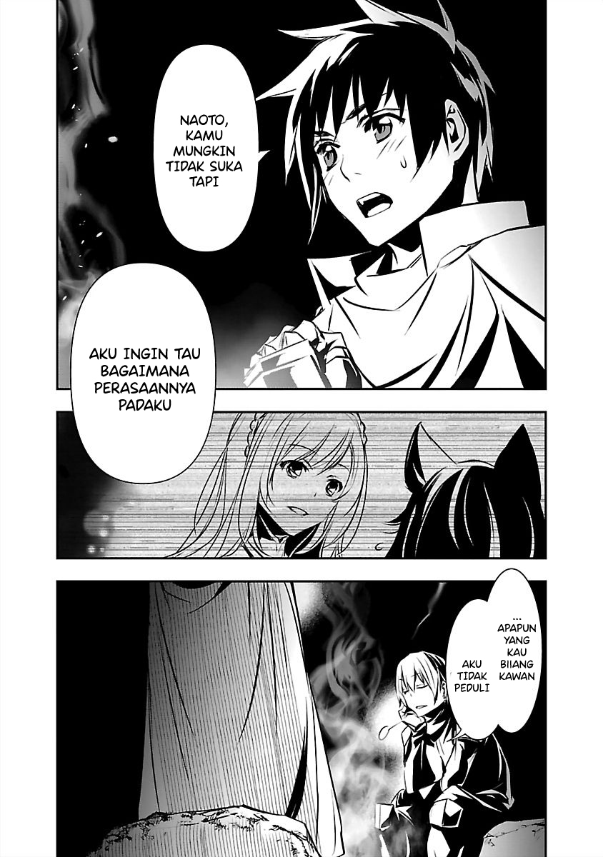 Isekai NTR ~Shinyuu no Onna wo Saikyou Skill de Otosu Houhou~ Chapter 14 Image 20