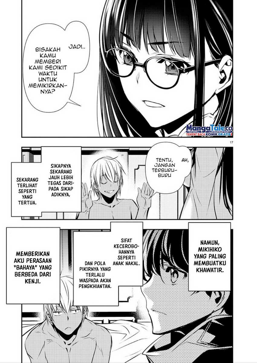 Isekai NTR ~Shinyuu no Onna wo Saikyou Skill de Otosu Houhou~ Chapter 33 Image 16