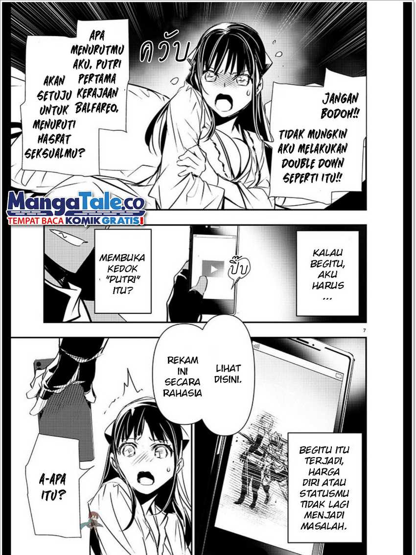 Isekai NTR ~Shinyuu no Onna wo Saikyou Skill de Otosu Houhou~ Chapter 34 Image 7