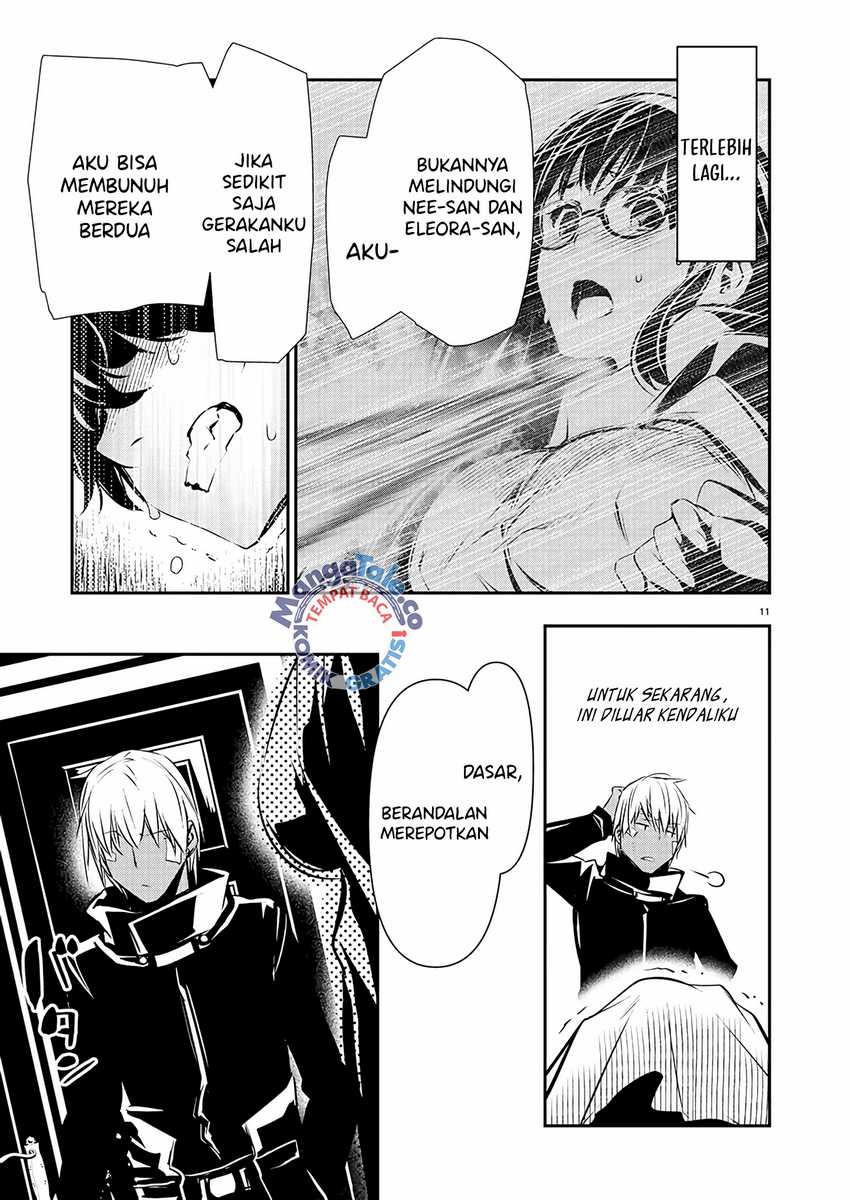 Isekai NTR ~Shinyuu no Onna wo Saikyou Skill de Otosu Houhou~ Chapter 41 Image 11