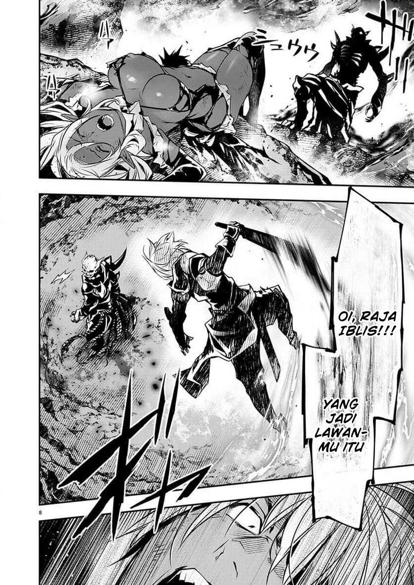 Isekai NTR ~Shinyuu no Onna wo Saikyou Skill de Otosu Houhou~ Chapter 51 Image 8