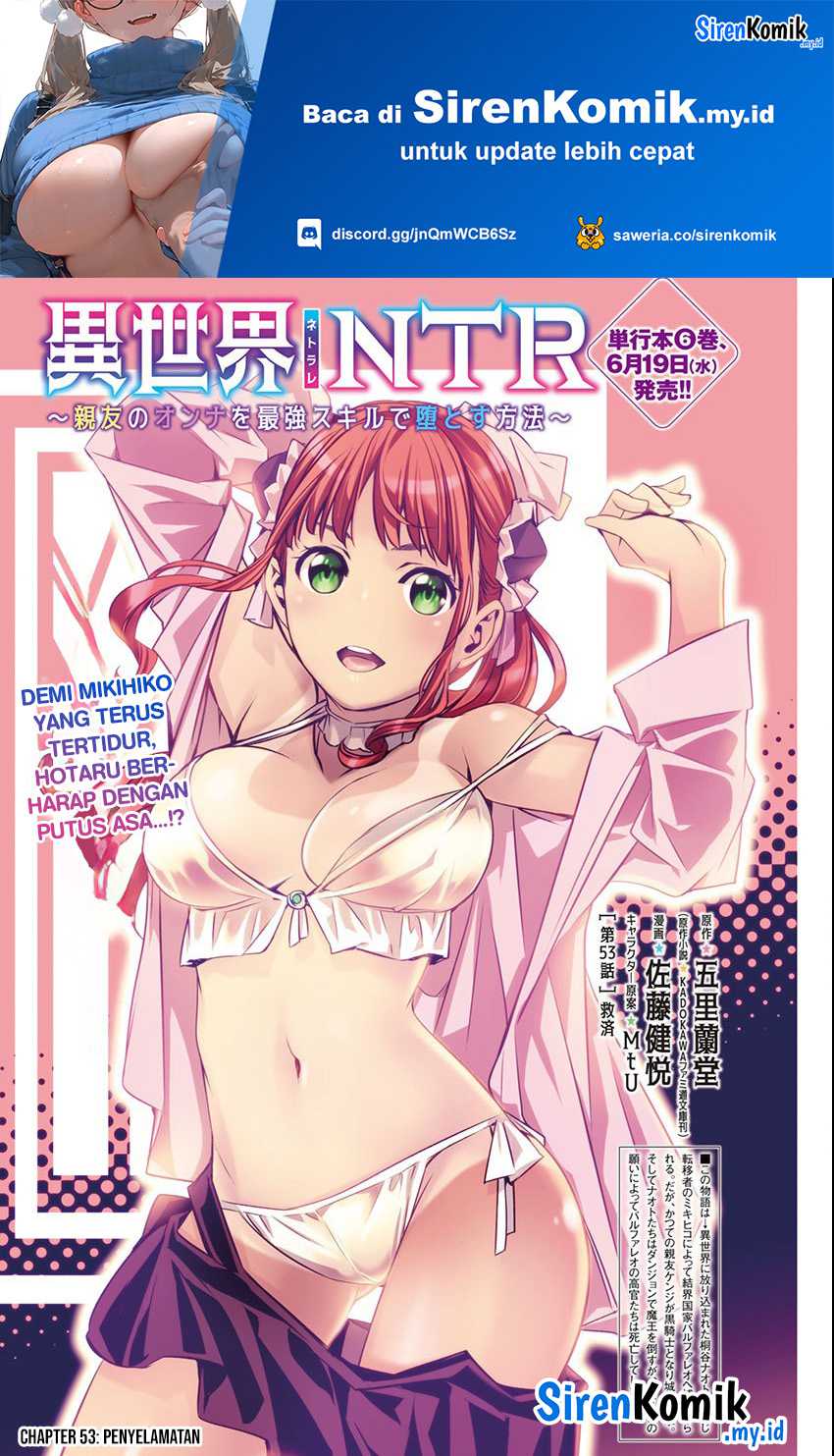 Isekai NTR ~Shinyuu no Onna wo Saikyou Skill de Otosu Houhou~ Chapter 53 Image 1