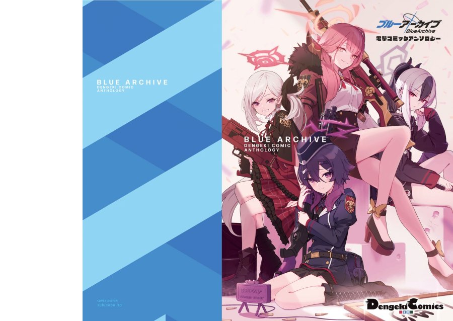 Blue Archive Comic Anthology Chapter 01 Fix Image 2