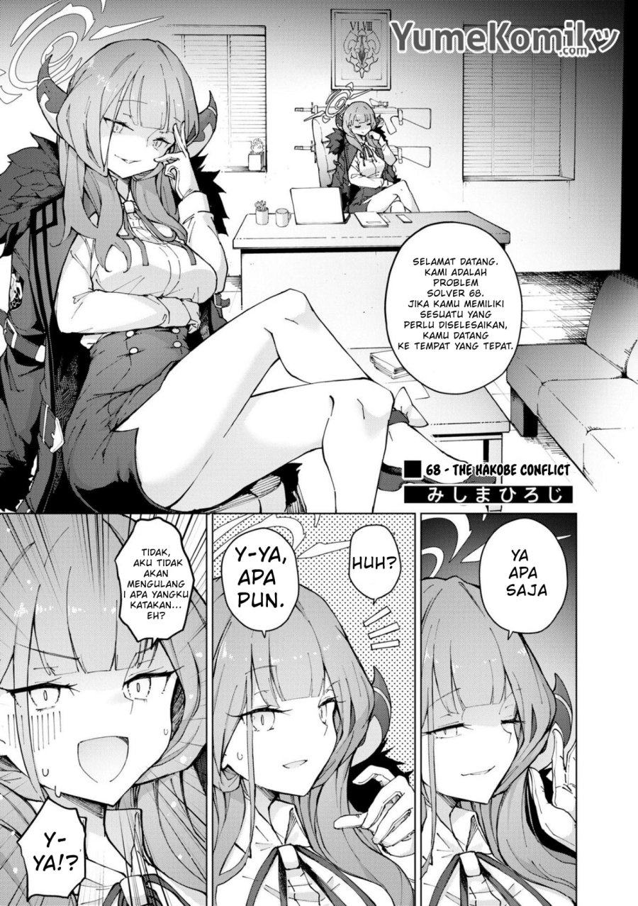 Blue Archive Comic Anthology Chapter 01 Fix Image 5