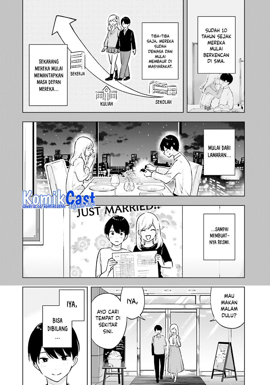 Otaku ni Otaku na Gal-Gurashi Chapter 20 END Image 5