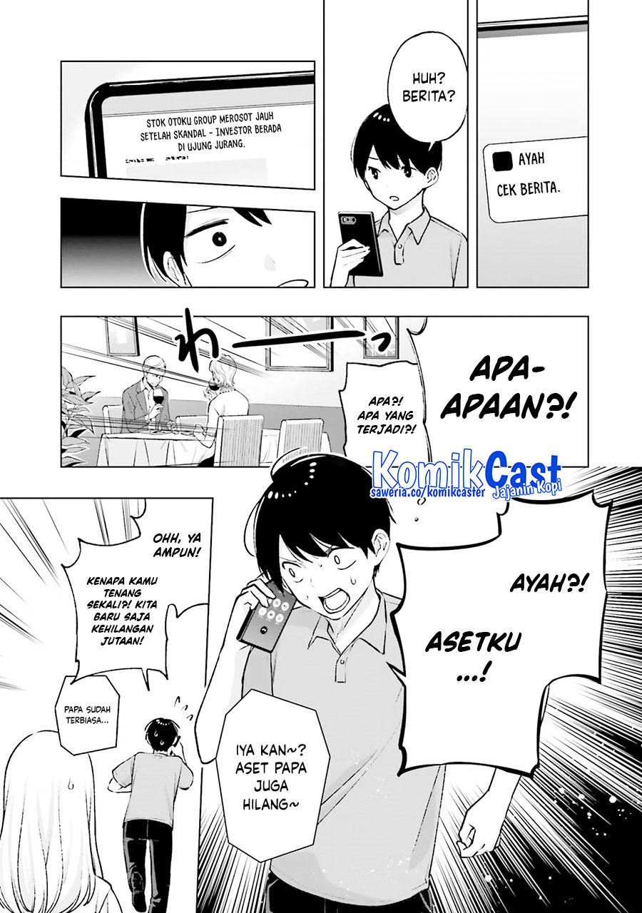 Otaku ni Otaku na Gal-Gurashi Chapter 20 END Image 8