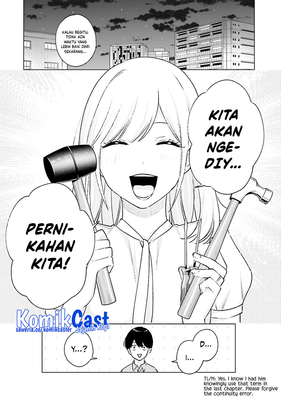 Otaku ni Otaku na Gal-Gurashi Chapter 20 END Image 12
