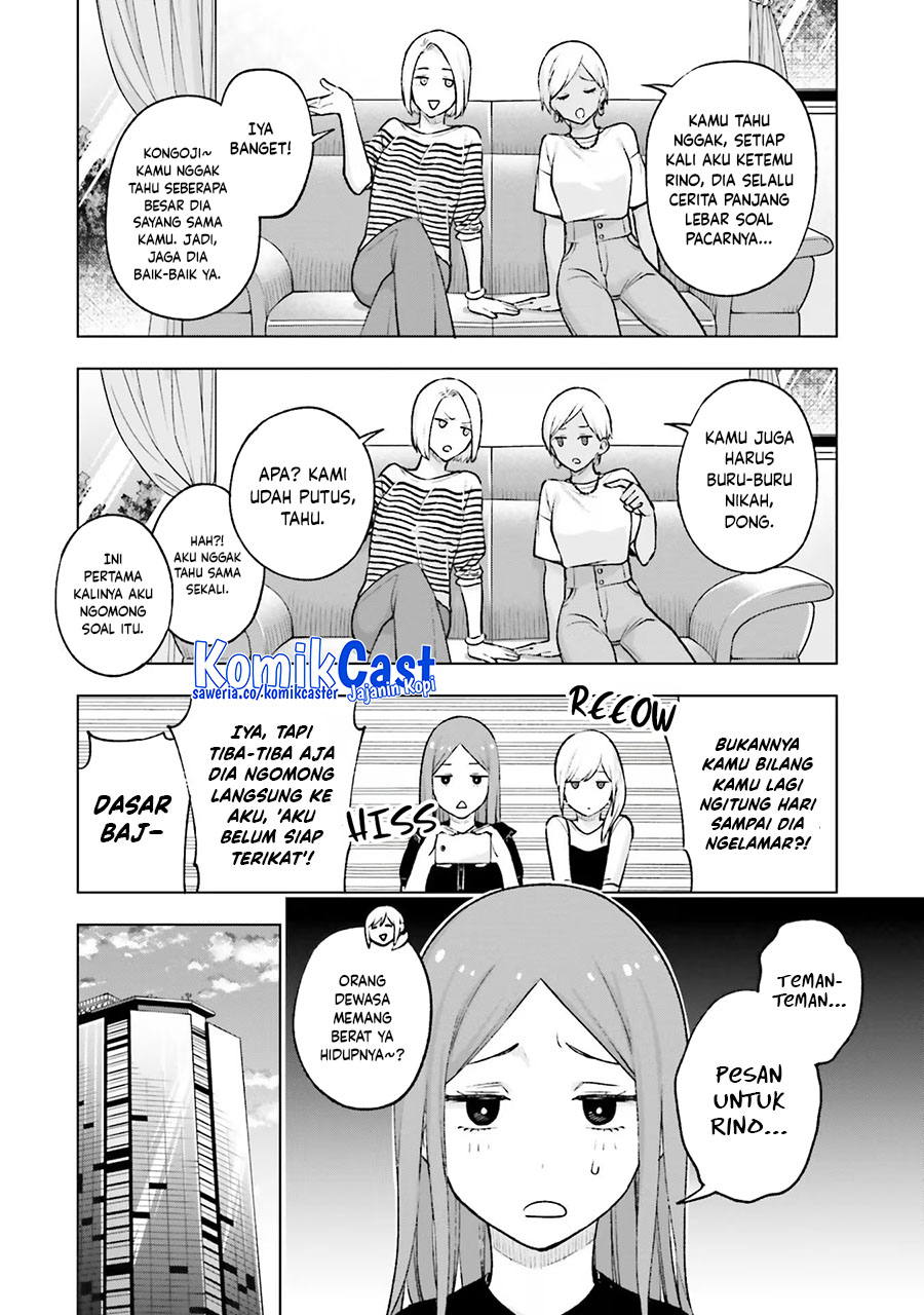Otaku ni Otaku na Gal-Gurashi Chapter 20 END Image 16
