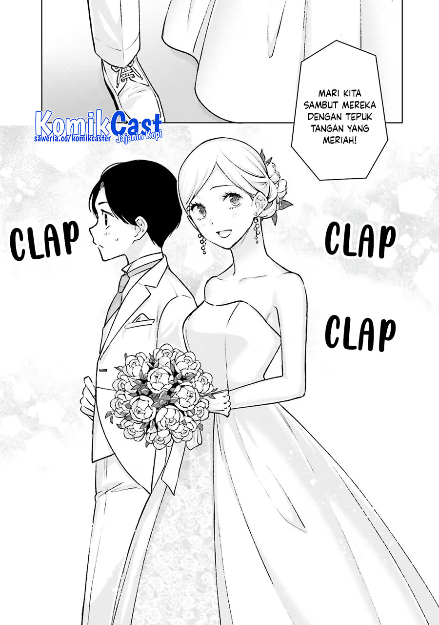 Otaku ni Otaku na Gal-Gurashi Chapter 20 END Image 21