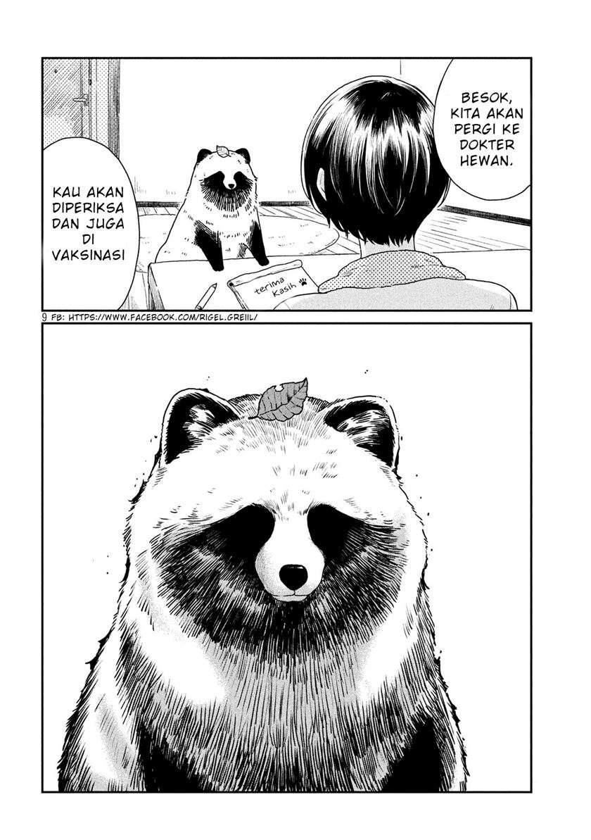 Ame to Kimi to Chapter 02 Image 3
