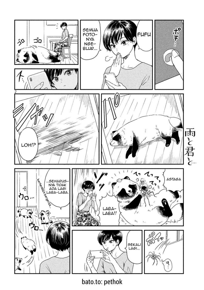 Ame to Kimi to Chapter 09 Image 2