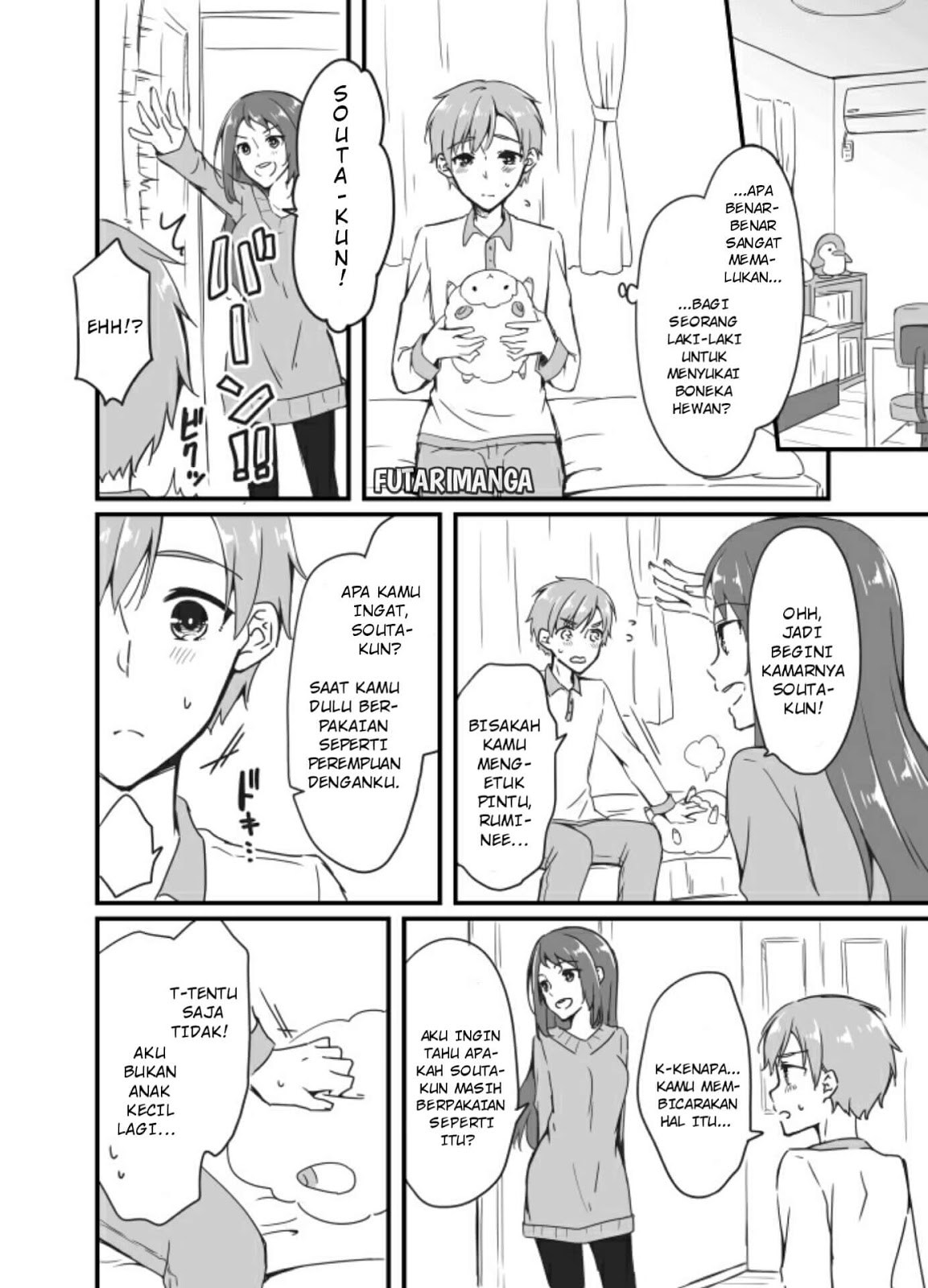 Sakura-chan to Amane-kun Chapter 02 Image 4