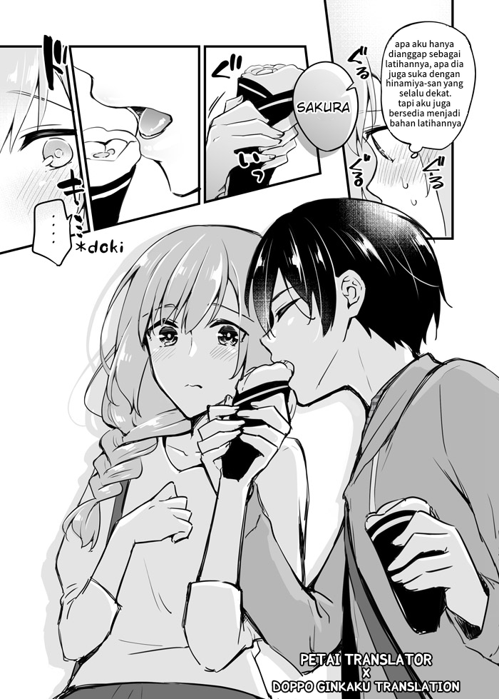 Sakura-chan to Amane-kun Chapter 05 Image 7