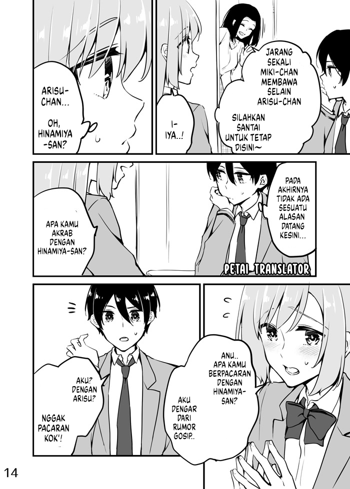 Sakura-chan to Amane-kun Chapter 06 Image 14