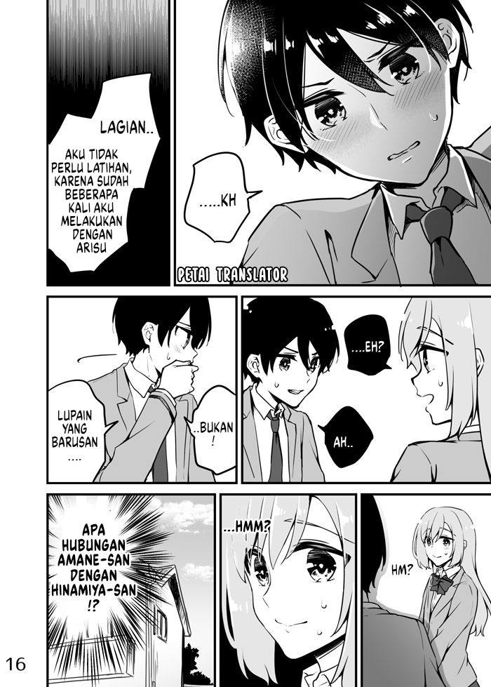 Sakura-chan to Amane-kun Chapter 06 Image 16