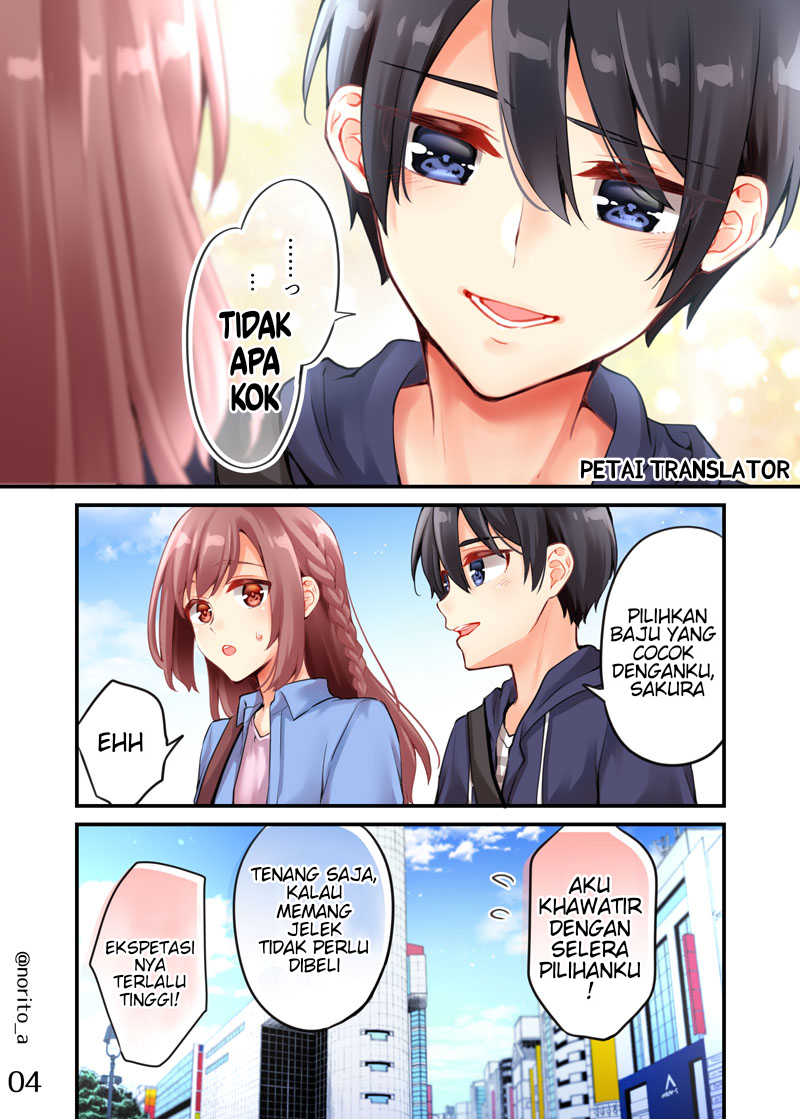 Sakura-chan to Amane-kun Chapter 09 END Image 4