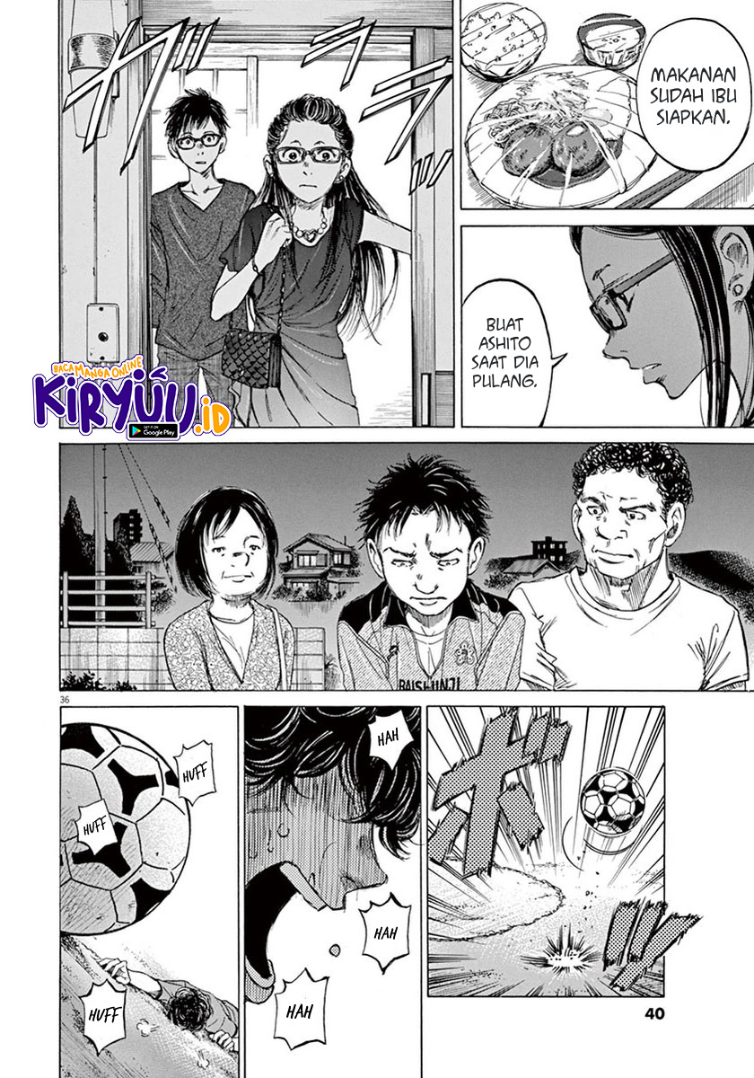 Ao Ashi Chapter 1 Image 38