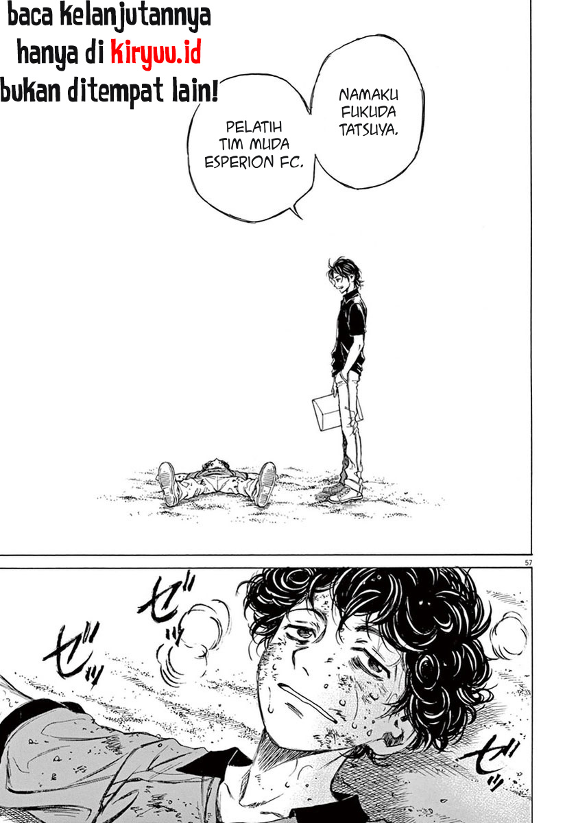 Ao Ashi Chapter 1 Image 59
