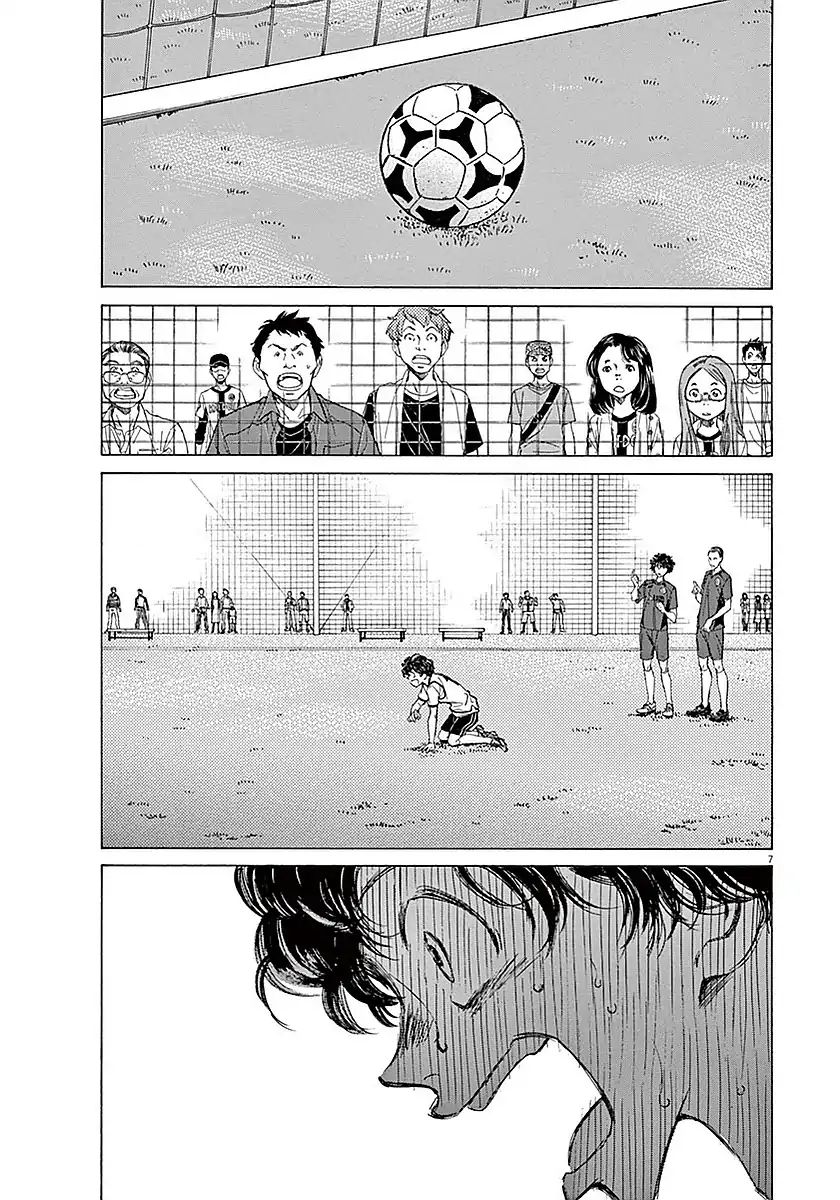 Ao Ashi Chapter 10 Image 8