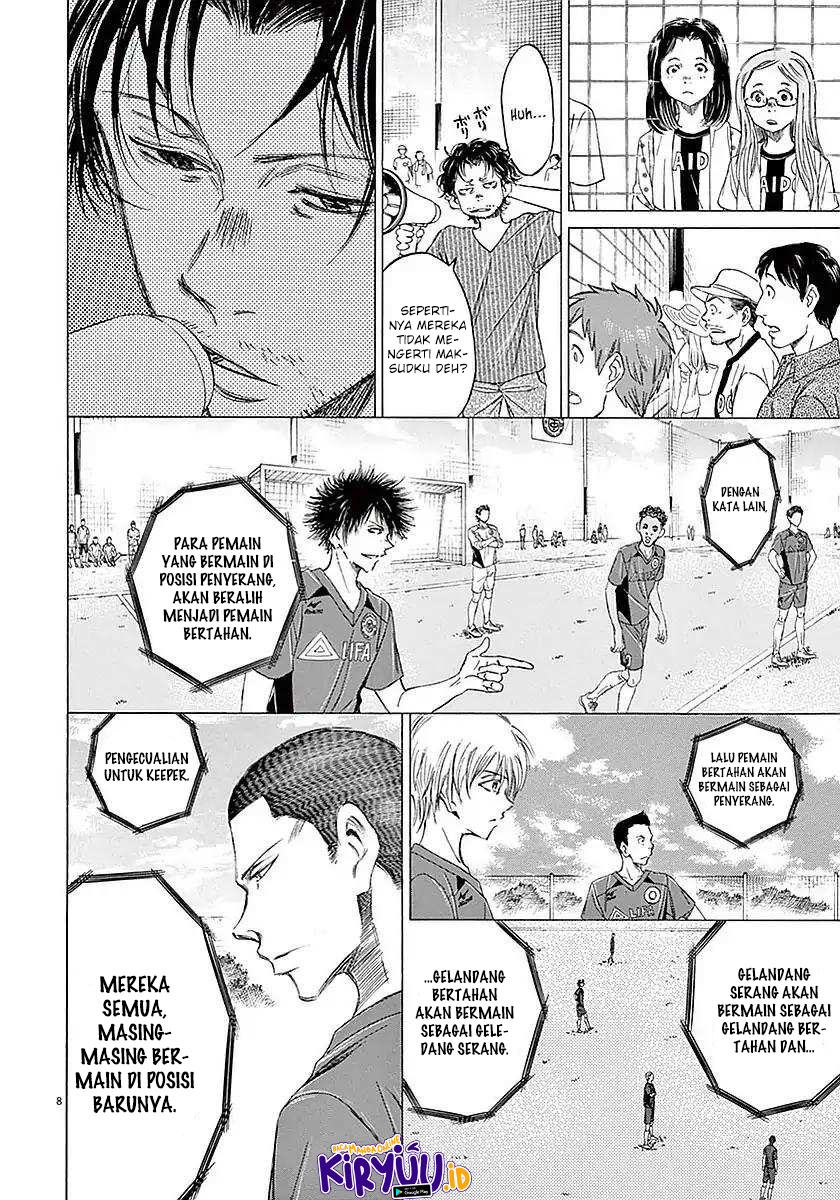 Ao Ashi Chapter 13 Image 8