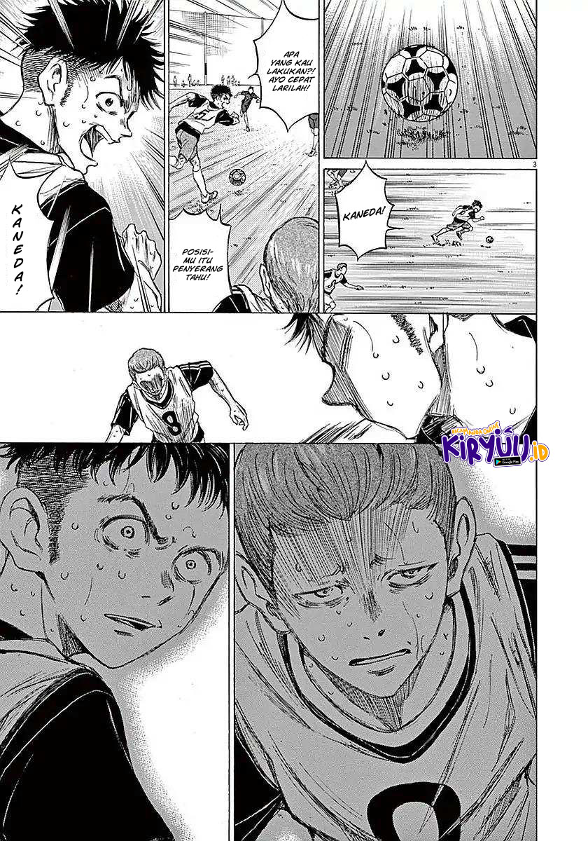 Ao Ashi Chapter 14 Image 4