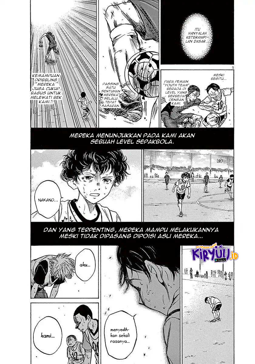 Ao Ashi Chapter 14 Image 6