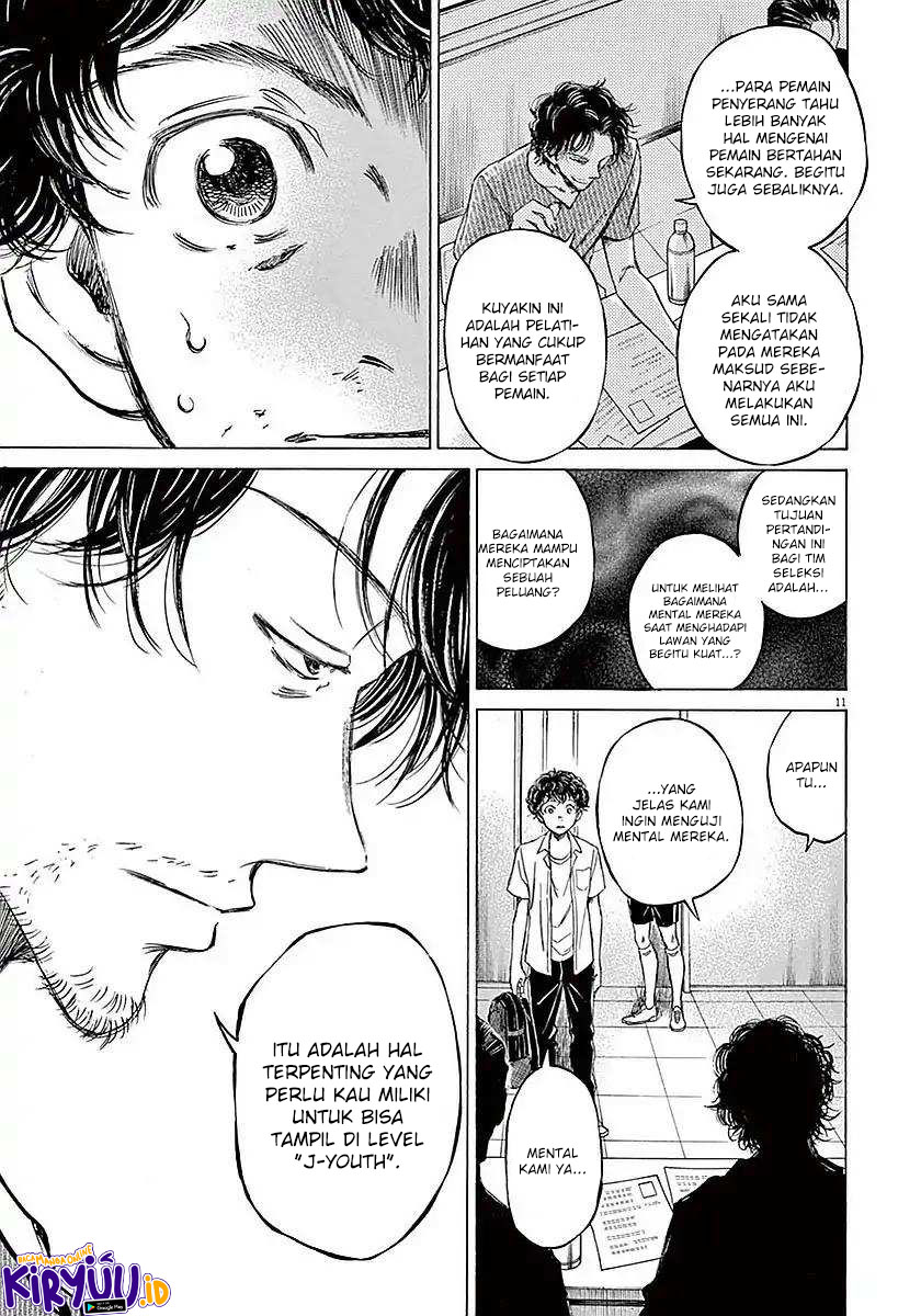 Ao Ashi Chapter 18 Image 12