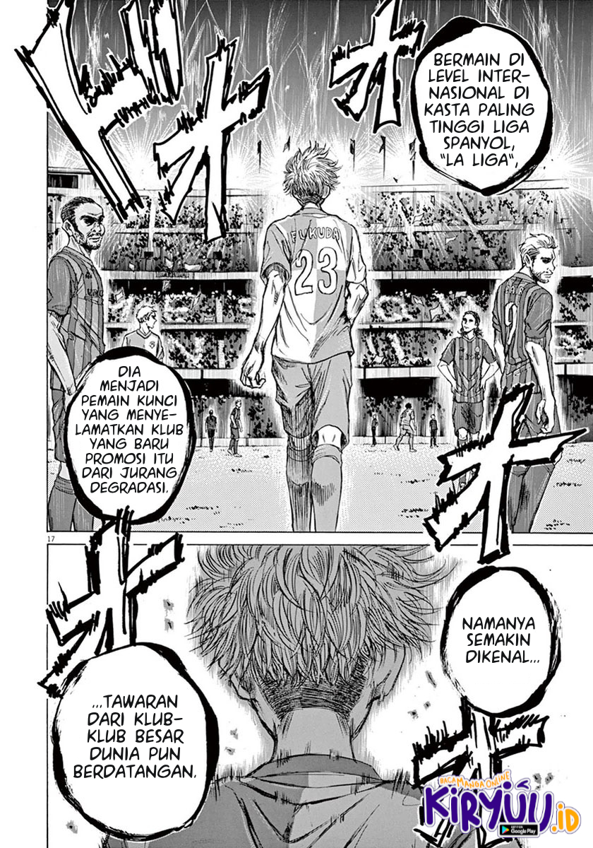 Ao Ashi Chapter 2 Image 17
