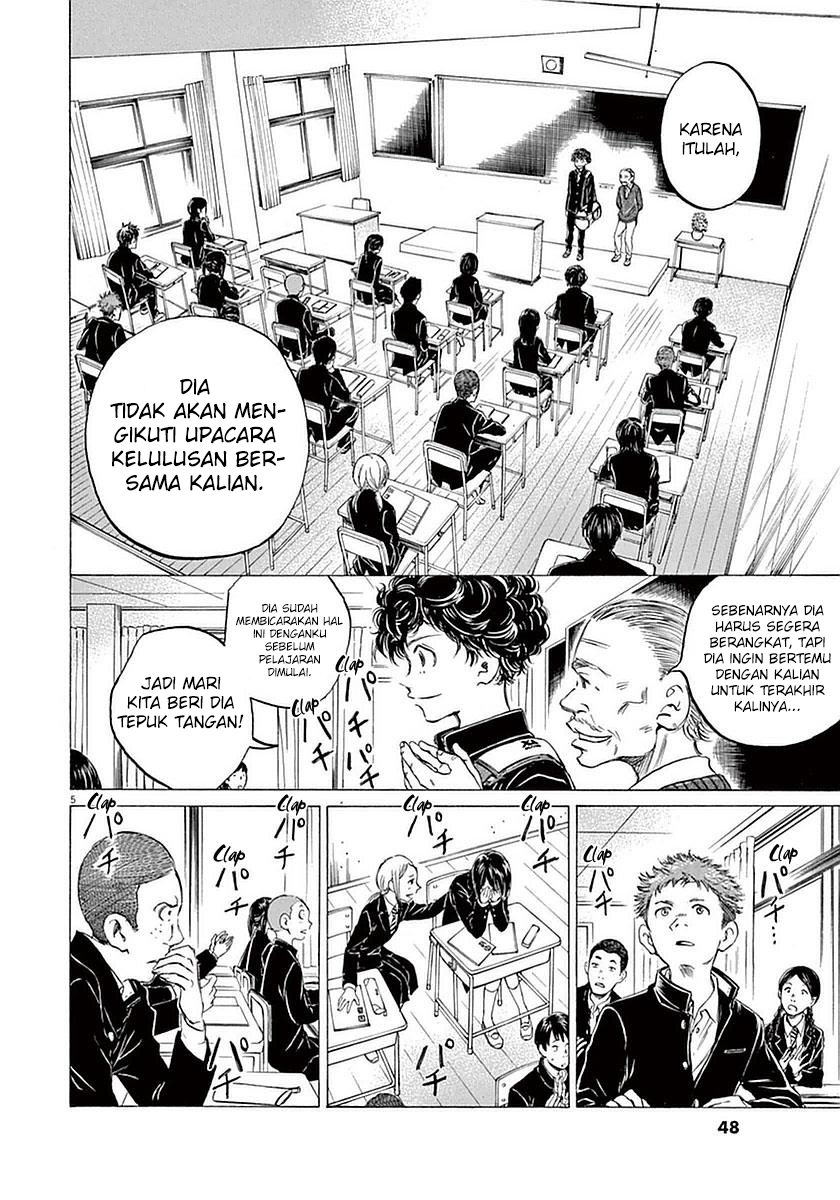Ao Ashi Chapter 21 Image 4