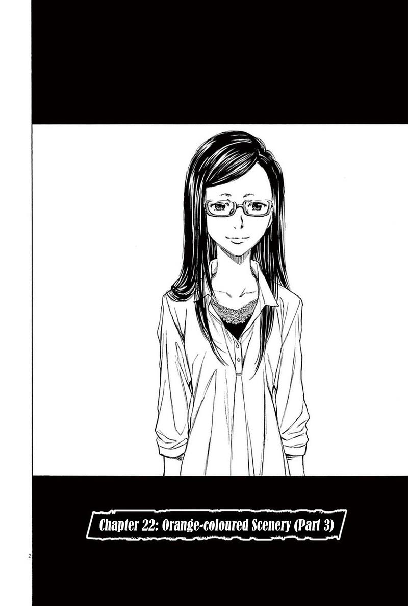 Ao Ashi Chapter 22 Image 2