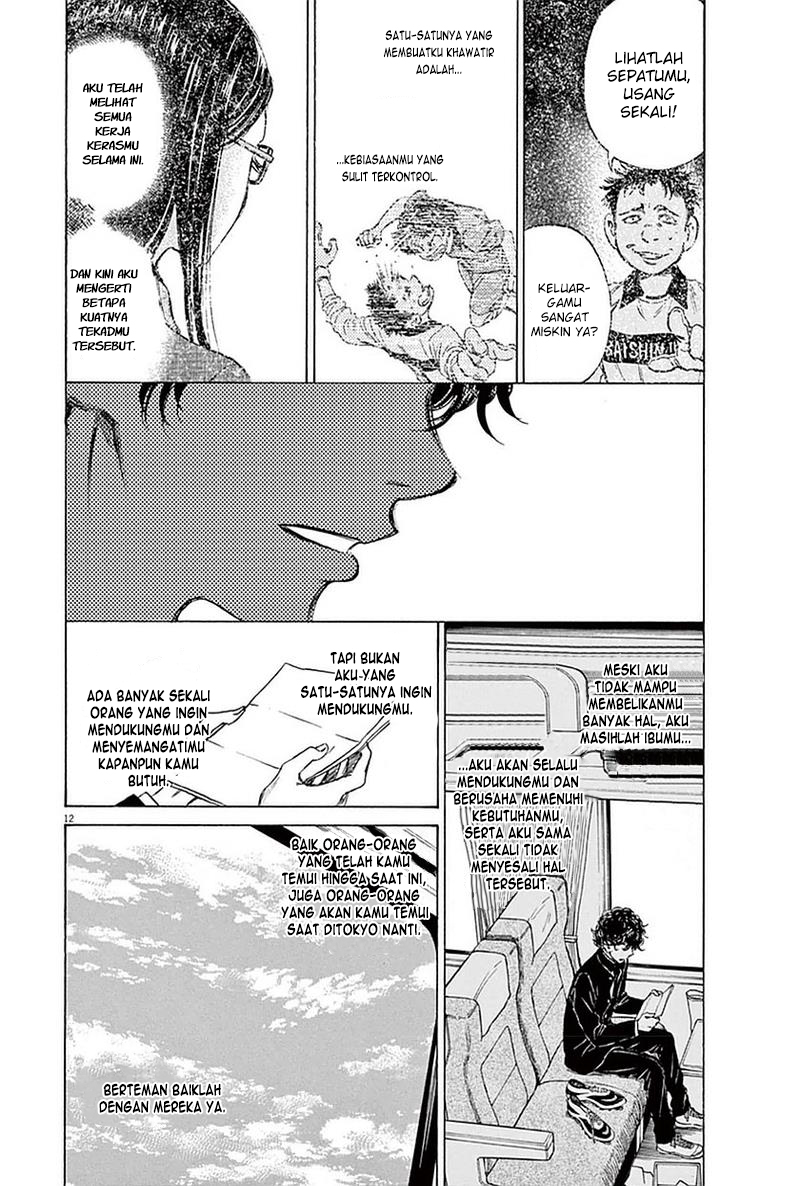 Ao Ashi Chapter 22 Image 12