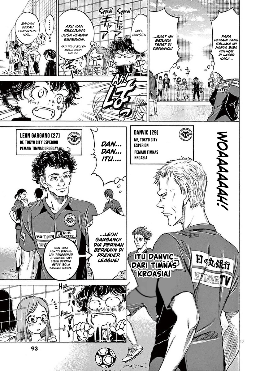 Ao Ashi Chapter 23 Image 14