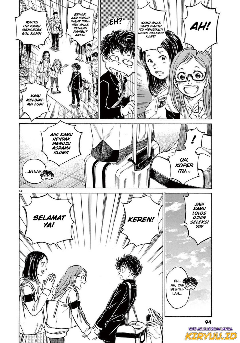 Ao Ashi Chapter 23 Image 15