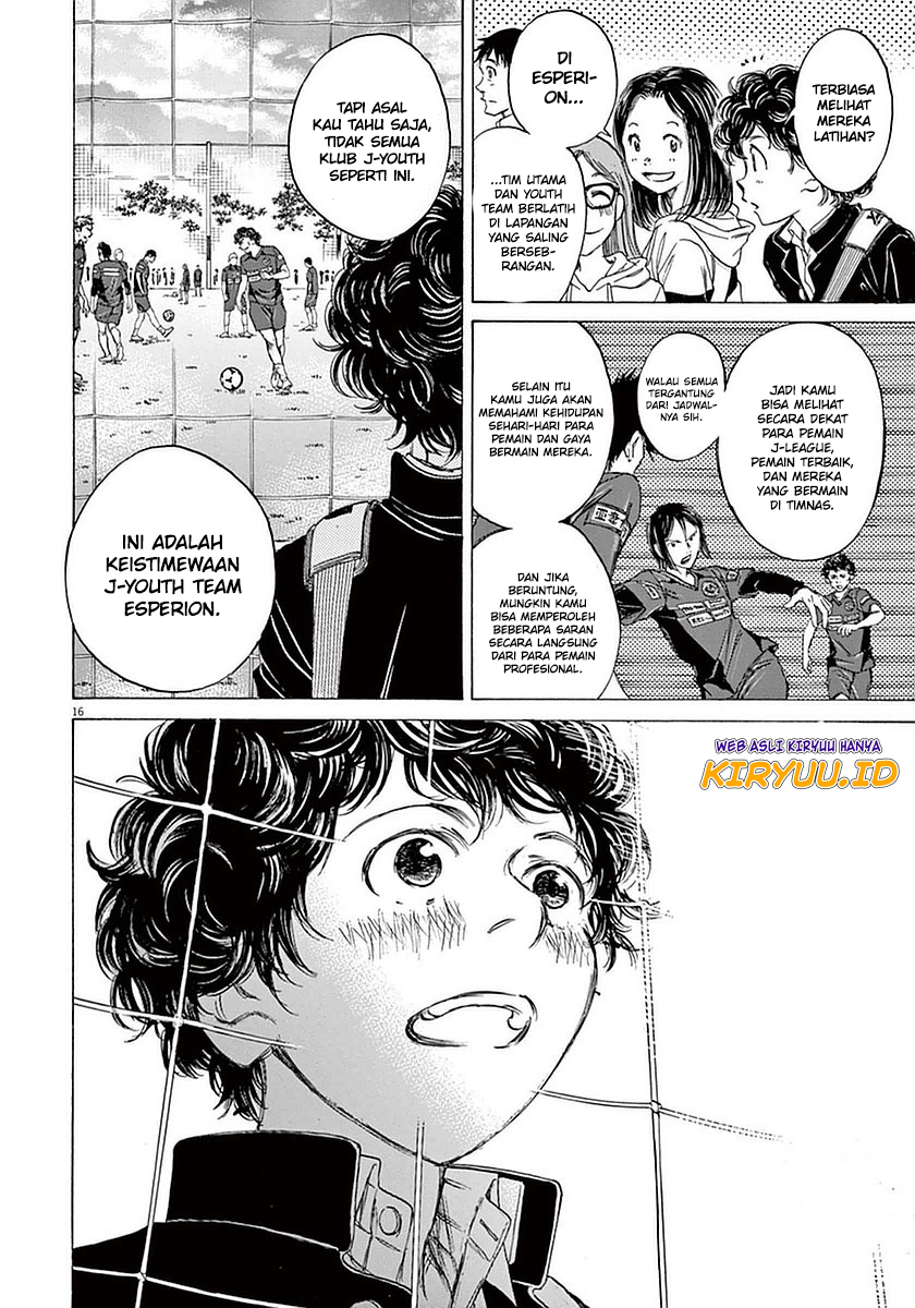 Ao Ashi Chapter 23 Image 17