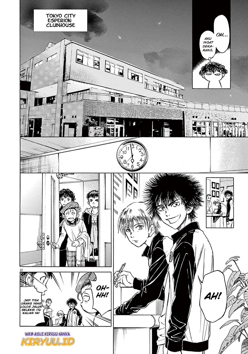 Ao Ashi Chapter 24 Image 12