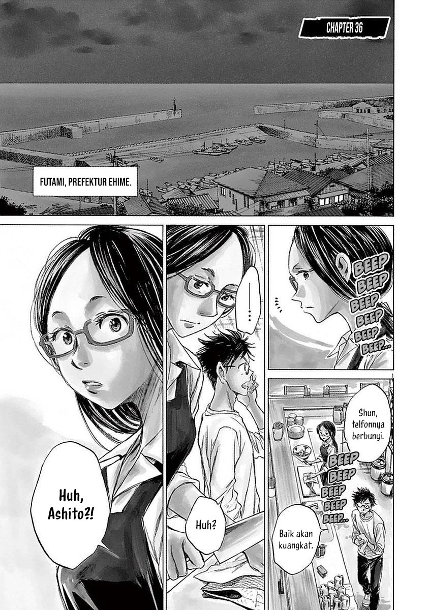 Ao Ashi Chapter 36 Image 2