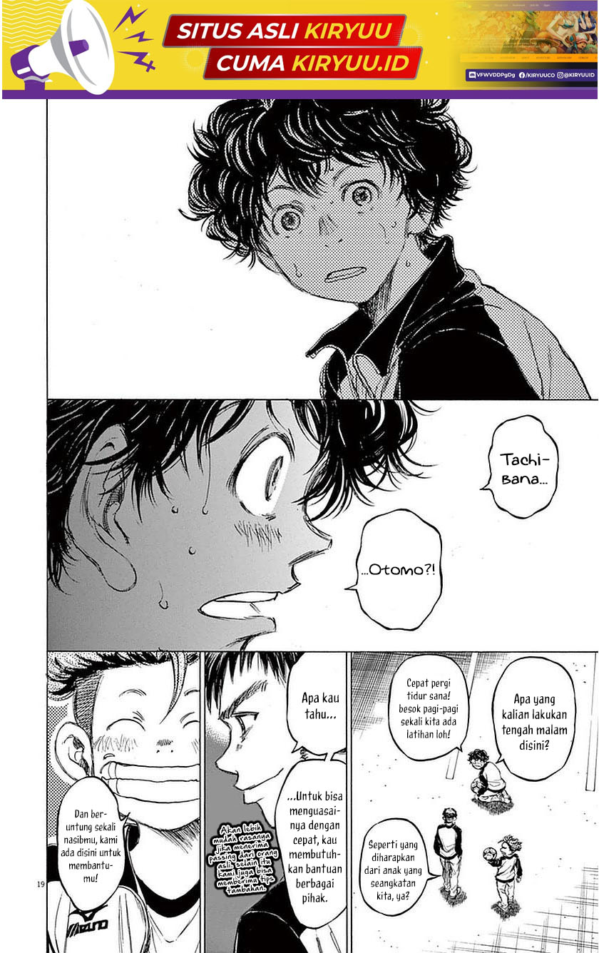 Ao Ashi Chapter 36 Image 19