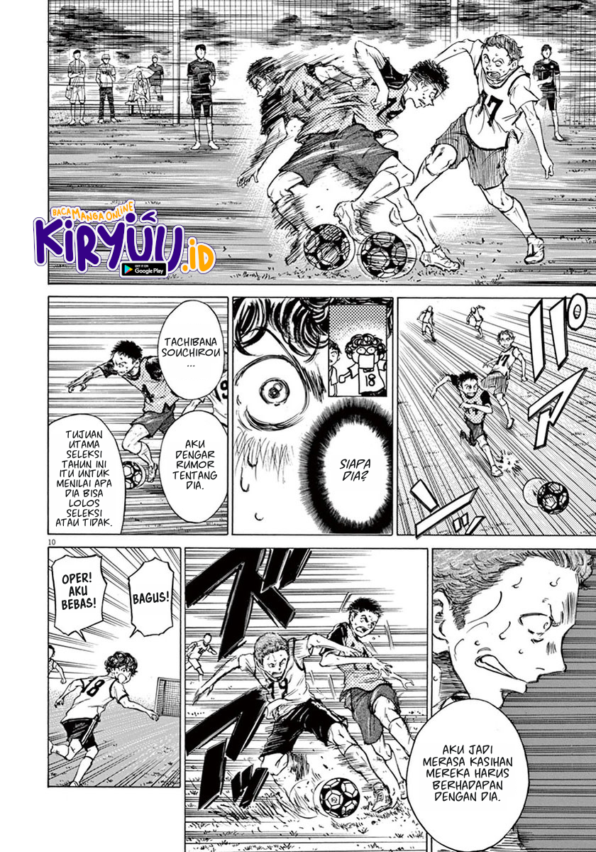Ao Ashi Chapter 4 Image 10