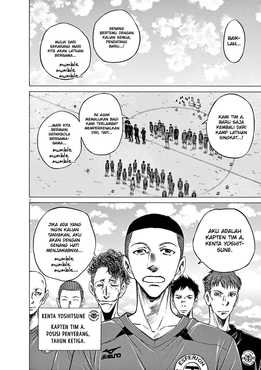 Ao Ashi Chapter 41 Image 4