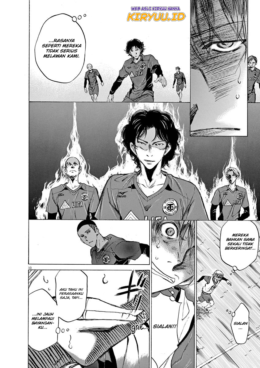 Ao Ashi Chapter 42 Image 12