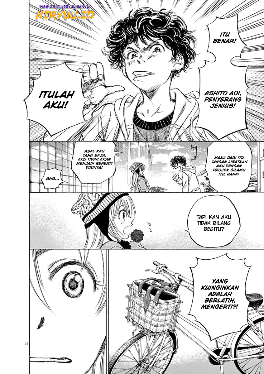 Ao Ashi Chapter 44 Image 16