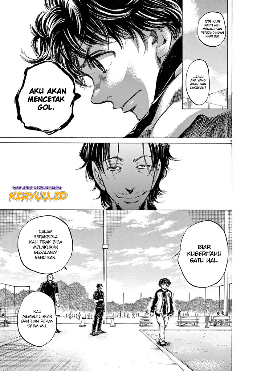 Ao Ashi Chapter 47 Image 11