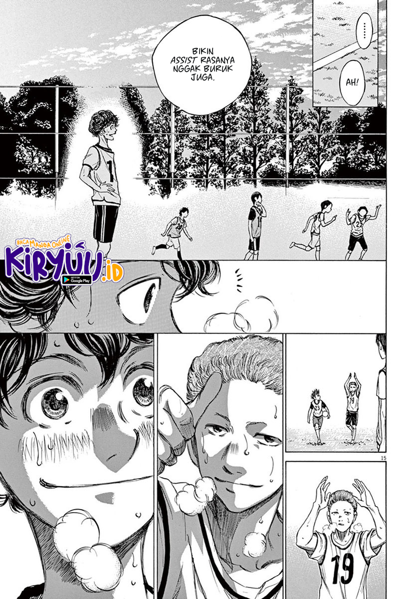 Ao Ashi Chapter 5 Image 15