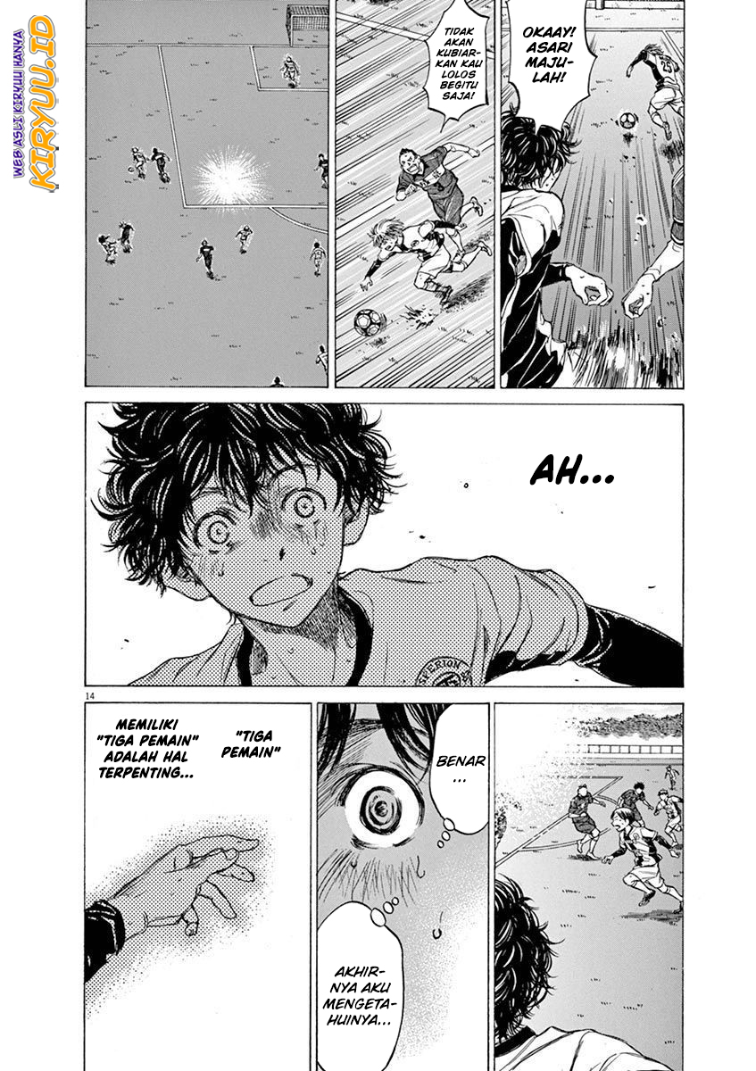 Ao Ashi Chapter 51 Image 19