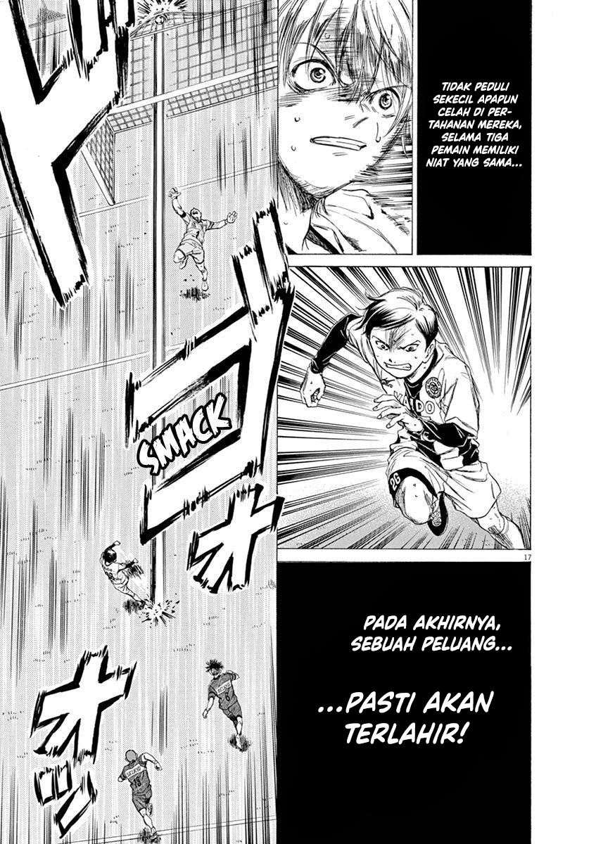 Ao Ashi Chapter 51 Image 22