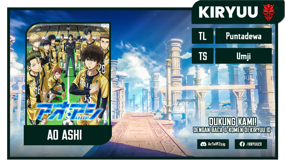 Ao Ashi Chapter 52 Image 0