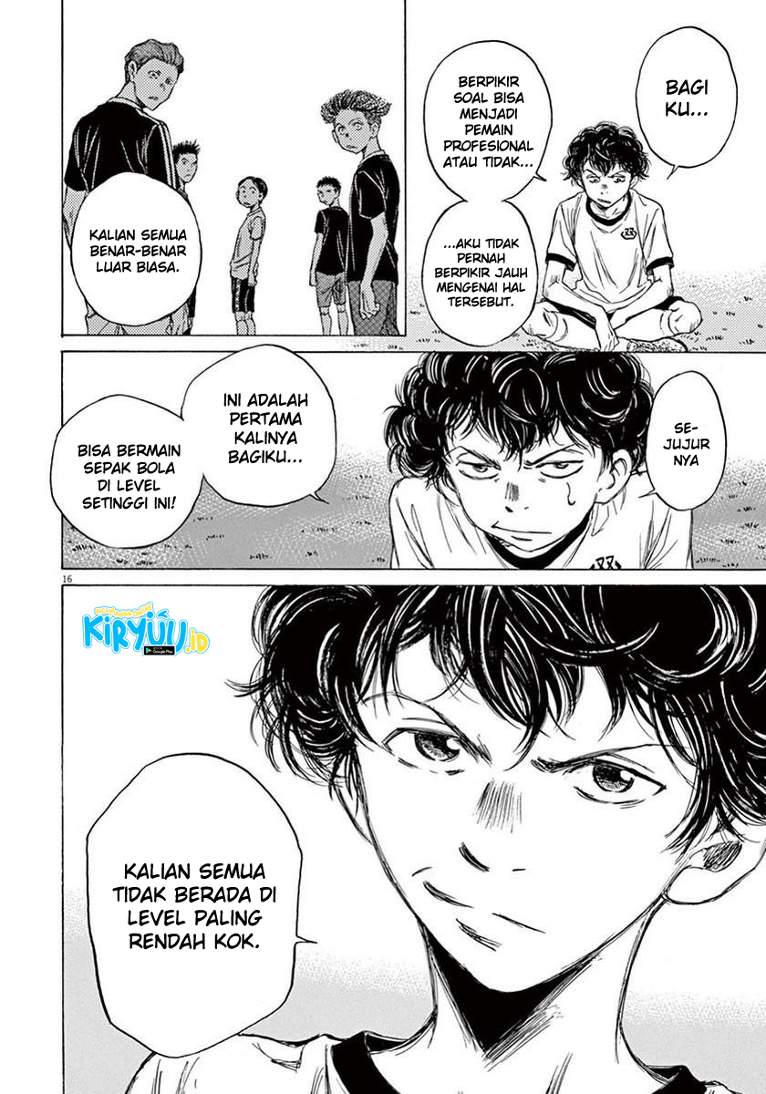 Ao Ashi Chapter 7 Image 16