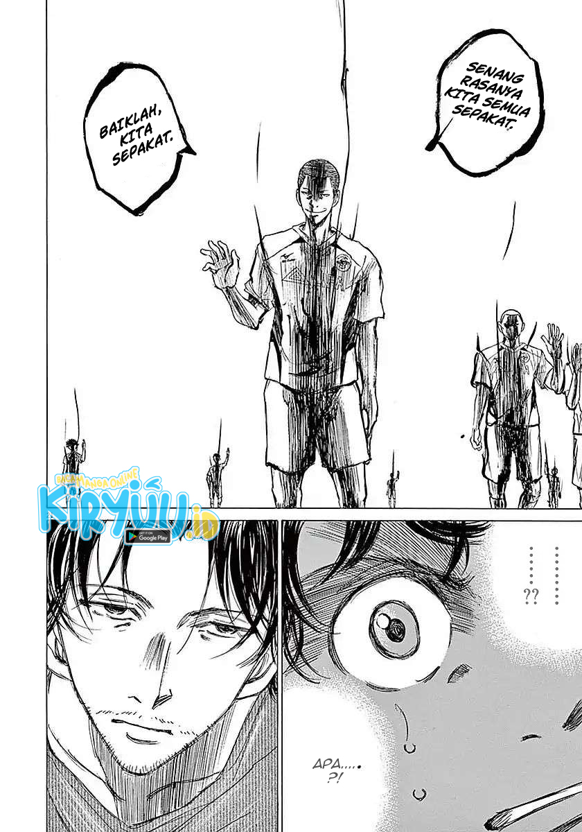 Ao Ashi Chapter 9 Image 21