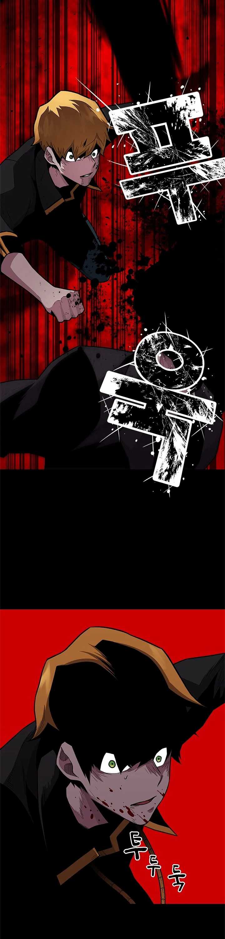 Talent-Swallowing Magician Chapter 06 Image 17