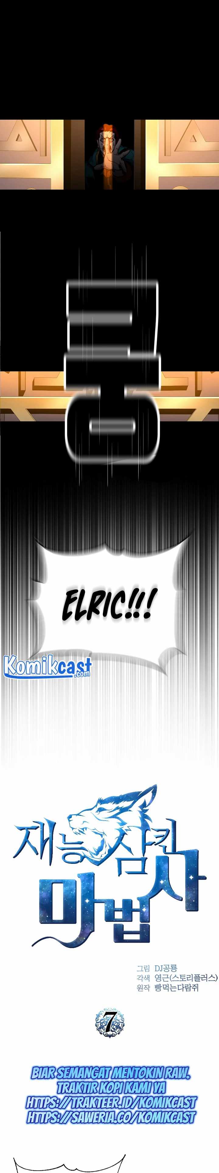 Talent-Swallowing Magician Chapter 07 Image 9